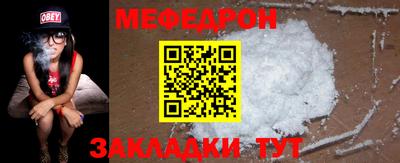 метадон Коммунар