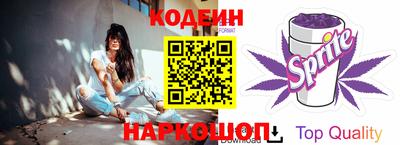 прущая мука Конаково