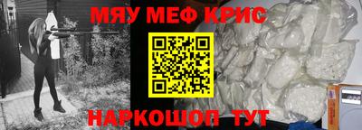 метадон Коммунар
