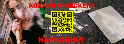 а пвп мука Комсомольск-на-Амуре