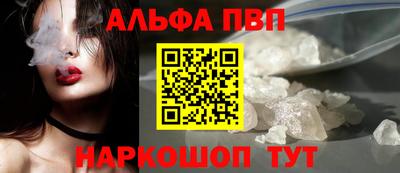 метадон Коммунар