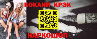 метадон Коммунар