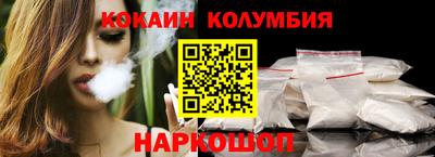 а пвп мука Комсомольск-на-Амуре