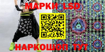прущая мука Конаково