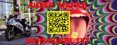 метадон Коммунар