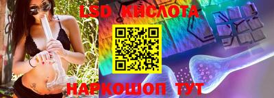 прущая мука Конаково