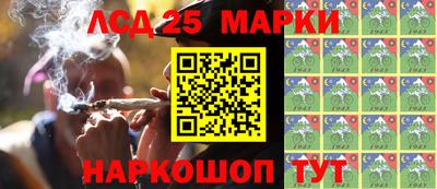 прущая мука Конаково
