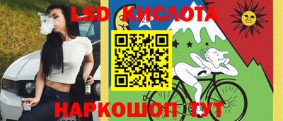а пвп мука Комсомольск-на-Амуре