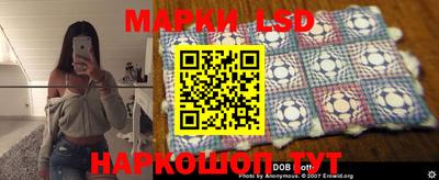 прущая мука Конаково