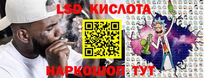 а пвп мука Комсомольск-на-Амуре
