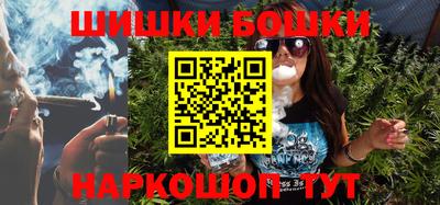 прущая мука Конаково