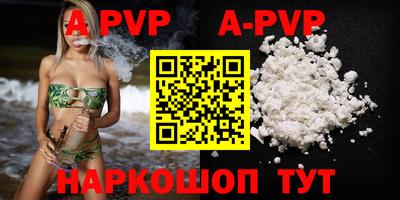 метадон Коммунар