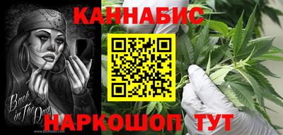 а пвп мука Комсомольск-на-Амуре