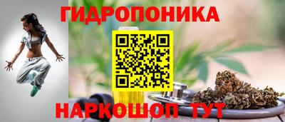 а пвп мука Комсомольск-на-Амуре