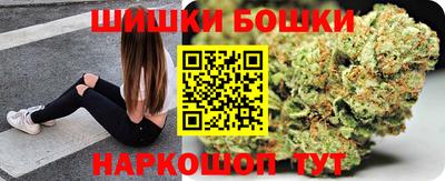 а пвп мука Комсомольск-на-Амуре