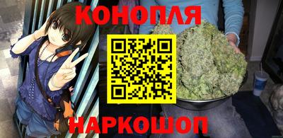 а пвп мука Комсомольск-на-Амуре