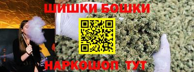 метадон Коммунар
