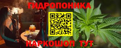 метадон Коммунар