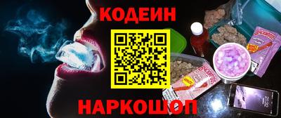 прущая мука Конаково