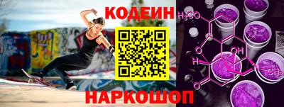 метадон Коммунар