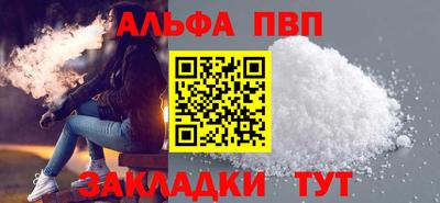 метадон Коммунар