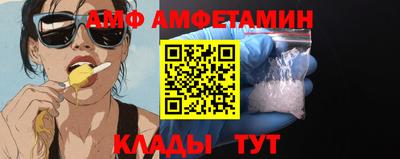 метадон Коммунар