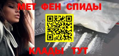 прущая мука Конаково