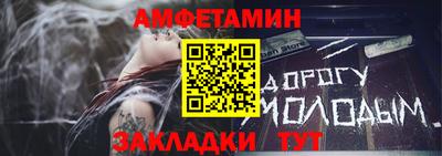 метадон Коммунар