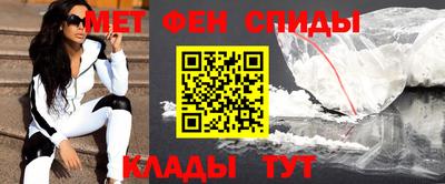 метадон Коммунар