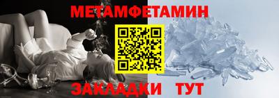 метадон Коммунар