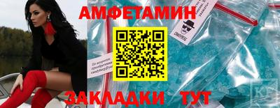 метадон Коммунар