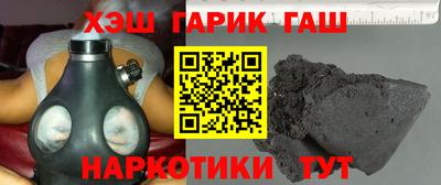 а пвп мука Комсомольск-на-Амуре