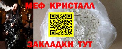 метадон Коммунар
